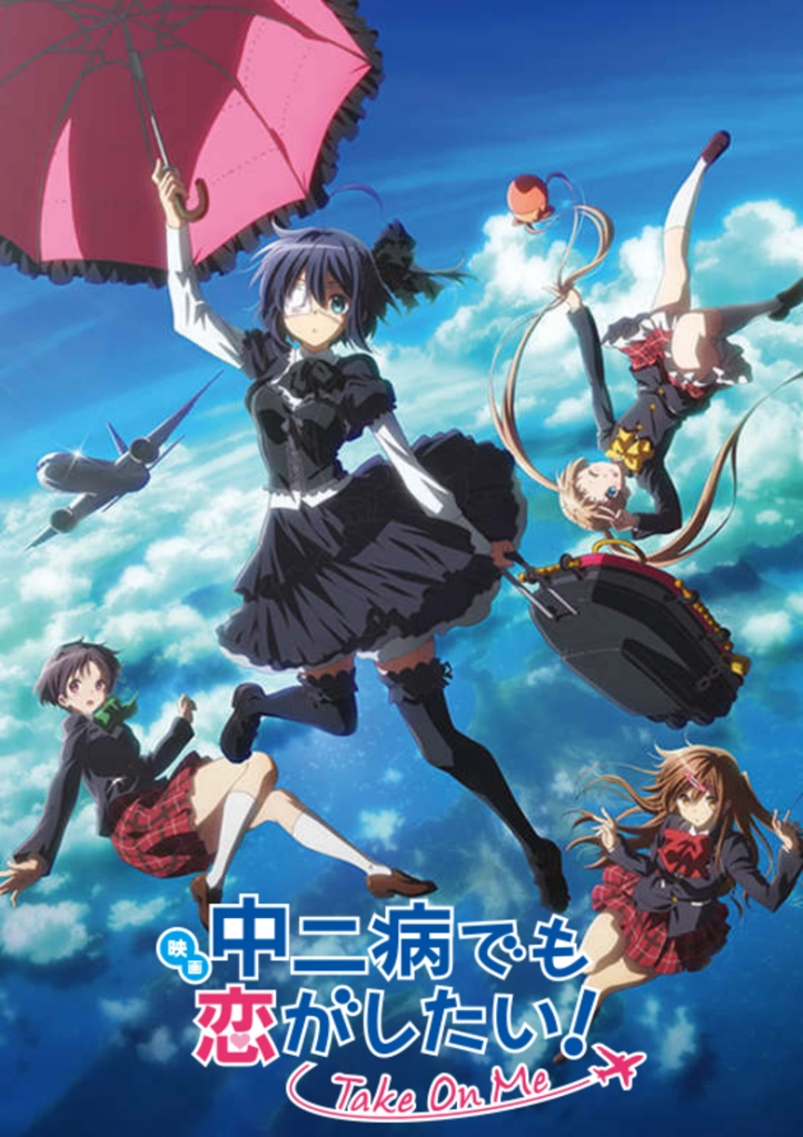 Love, Chunibyo & Other Delusions – Review
